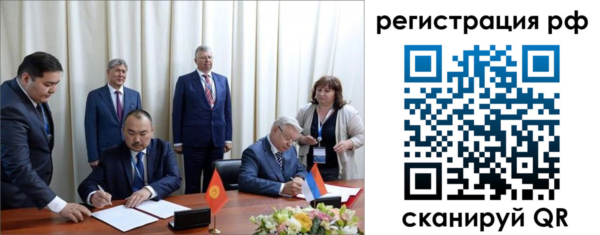 прописка штамп в Кизляре