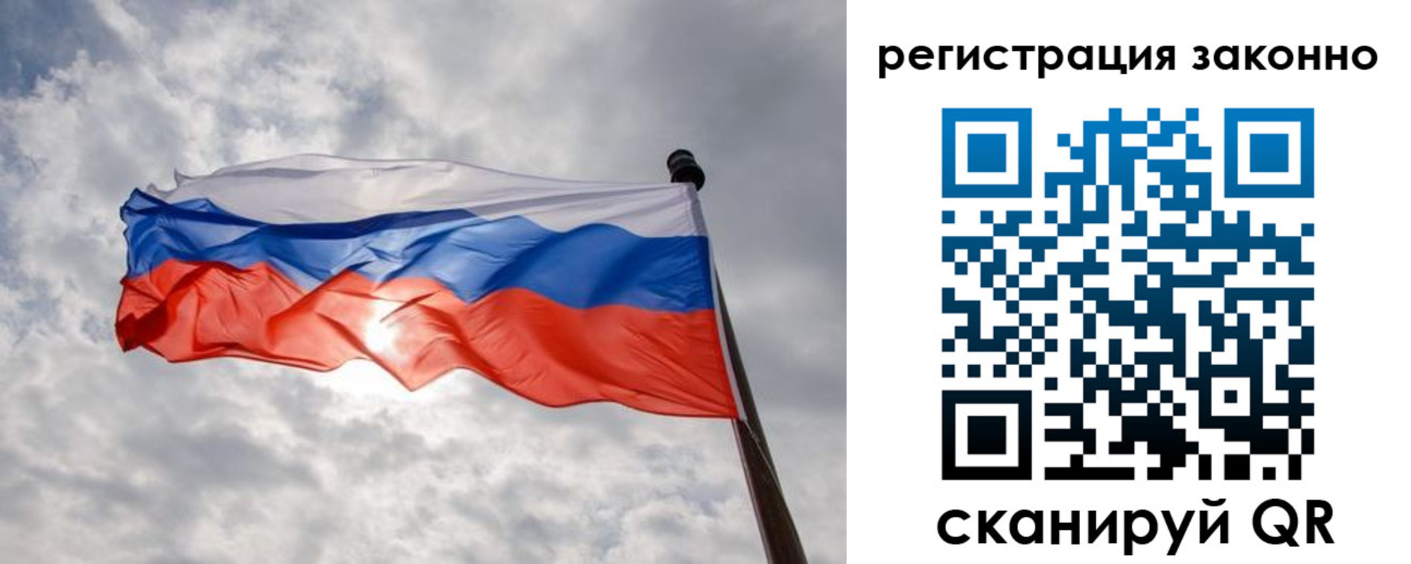 временная регистрация собственник в Кизляре